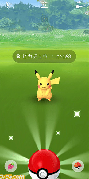 ポケモンgo が日本でリリースされた日 人々が珍しいポケモンを求め 世界で社会現象となった位置情報ゲームアプリ 今日は何の日 ゲーム エンタメ最新情報のファミ通 Com