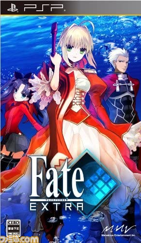 Fate/EXTRA』がPSPで発売された日。『Fate/stay night』の世界観を再
