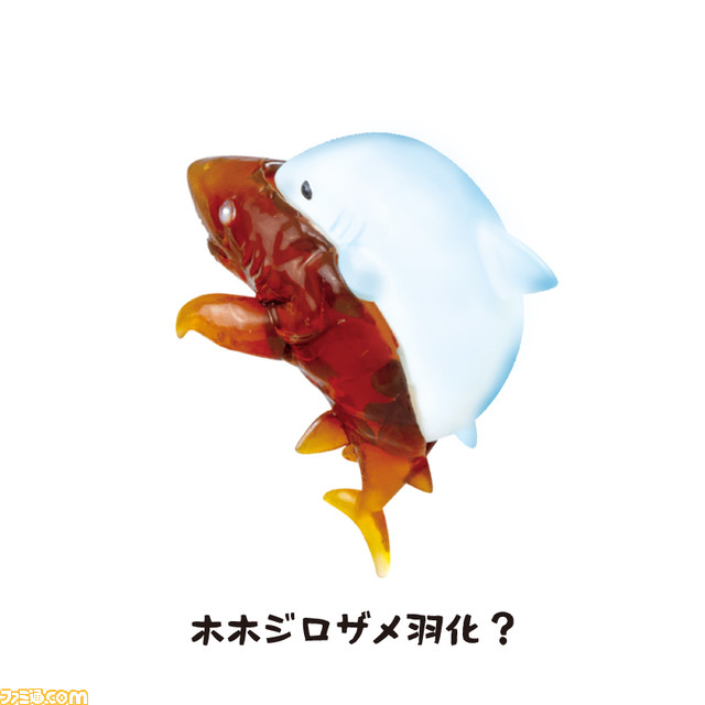 『サメの抜け殻 マスコットフィギュア』が全6種で7月30日より全国のカプセルトイ売り場にて発売【どんな発想だ!?】