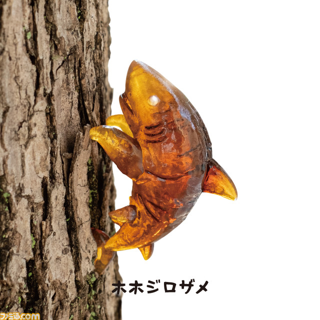 『サメの抜け殻 マスコットフィギュア』が全6種で7月30日より全国のカプセルトイ売り場にて発売【どんな発想だ!?】