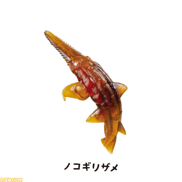 『サメの抜け殻 マスコットフィギュア』が全6種で7月30日より全国のカプセルトイ売り場にて発売【どんな発想だ!?】