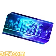 『SAO アリシゼーション リコリス』大型DLC後編“マトリカリア”が7/26配信&Switch版は9/29発売。人界を揺るがす百日戦争がついに幕を開ける!