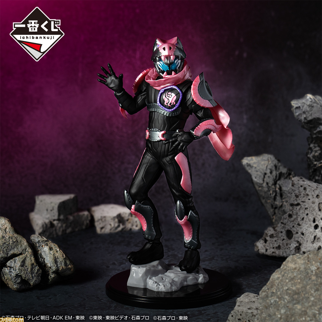 仮面ライダー』一番くじが本日（7/20）より発売。リバイ、バイス