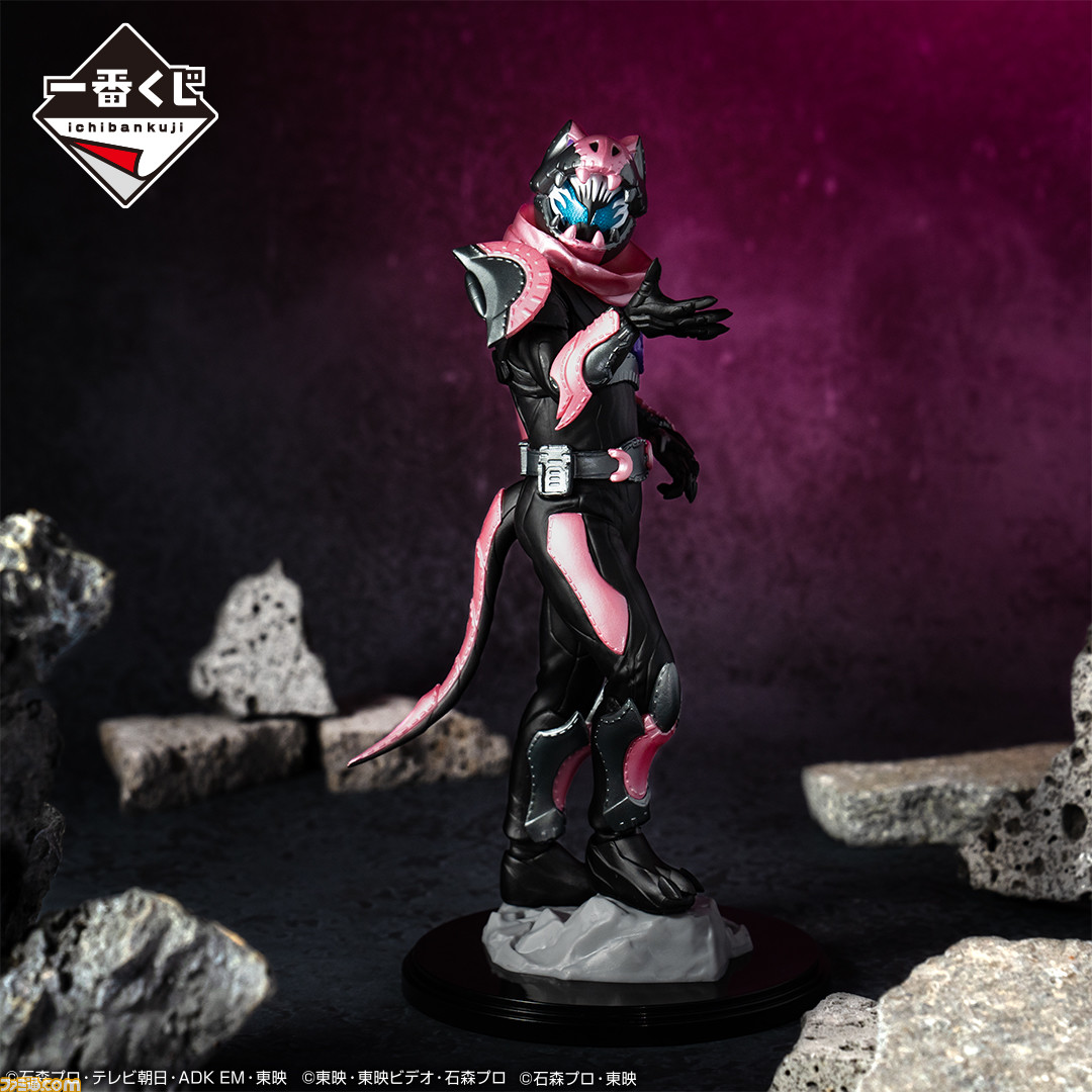 仮面ライダー』一番くじが本日（7/20）より発売。リバイ、バイス