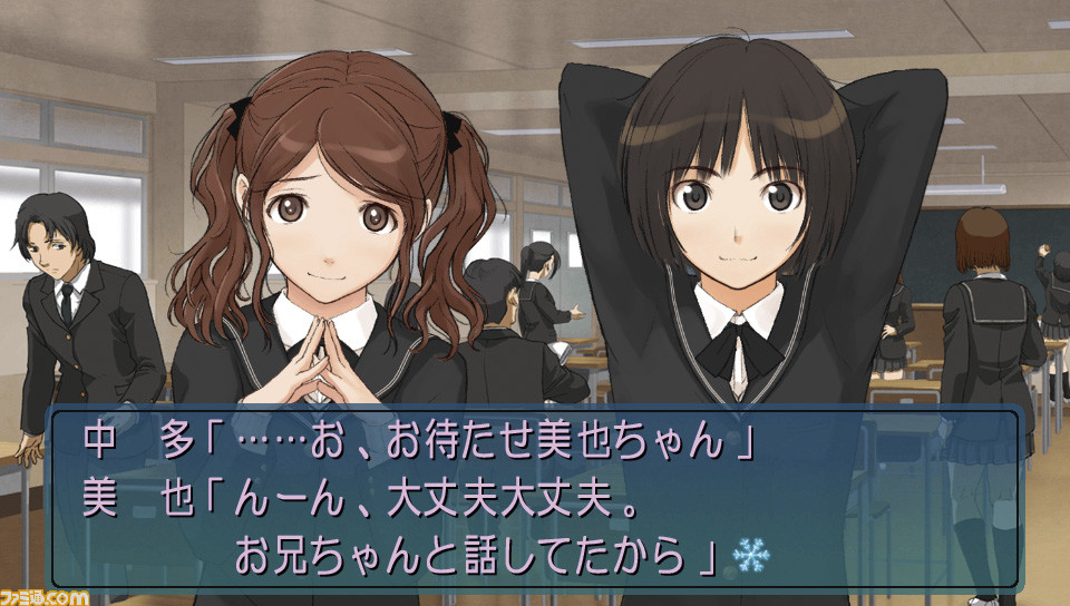 アマガミ』ASMR第3弾“中多紗江”編が配信。狭い更衣室にふたりで入ったり、美也が登場して楽しい掛け合いが堪能できたりするストーリーに | ゲーム・エンタメ最新情報のファミ通.com アマガミ』ASMR第3弾“中多紗江”編が配信。狭い更衣室にふたりで入ったり、美也が登場して楽しい掛け合いが堪能できたりするストーリーに | ゲーム・エンタメ最新情報のファミ通.com