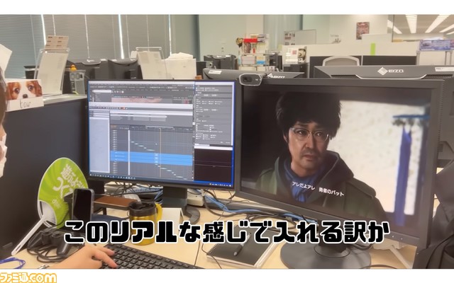 新作『龍が如く8』の映像が朝倉未来のYouTubeでチラ見せ。朝倉未来もゲーム内に出演決定!