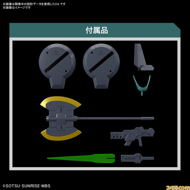 『機動戦士ガンダム 水星の魔女』ガンダムエアリアルやガンダムファラクトなど多数の機体が本日（7/20）より順次WEB予約開始