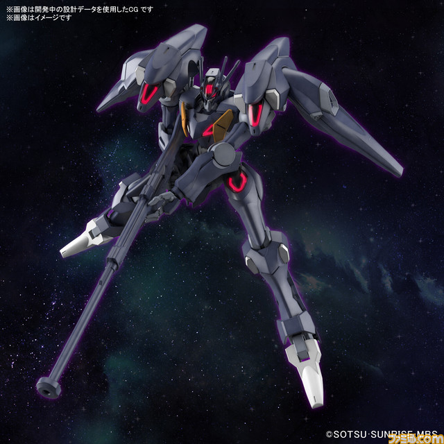 定価13640 水星の魔女　ガンプラ　7セット　エアリアル　ファラクト 定価13640 水星の魔女ガンプラ7セットエアリアルファラクト