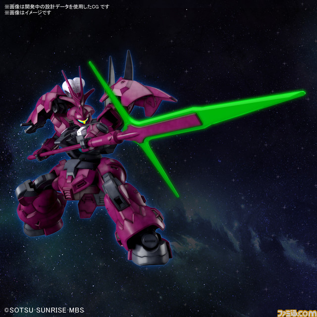 『機動戦士ガンダム 水星の魔女』ガンダムエアリアルやガンダムファラクトなど多数の機体が本日（7/20）より順次WEB予約開始