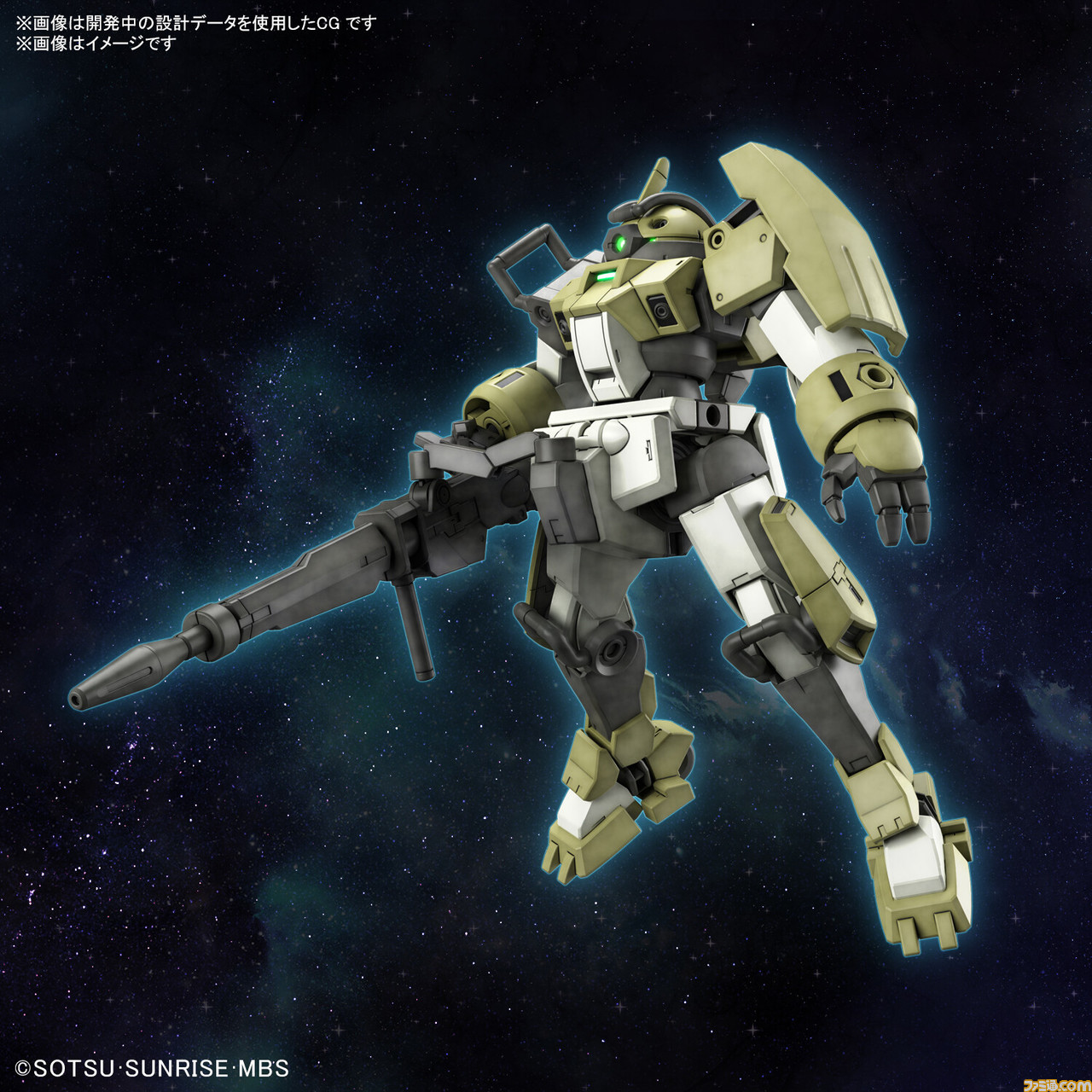 機動戦士ガンダム 水星の魔女』ガンダムエアリアルやガンダム