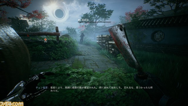 ハイテンポなアクションFPS、Switch、PS5、XSX|S版『Bright Memory: Infinite』プレイレビュー。機器ごとに最適化された描写で高い没入感が得られる一作