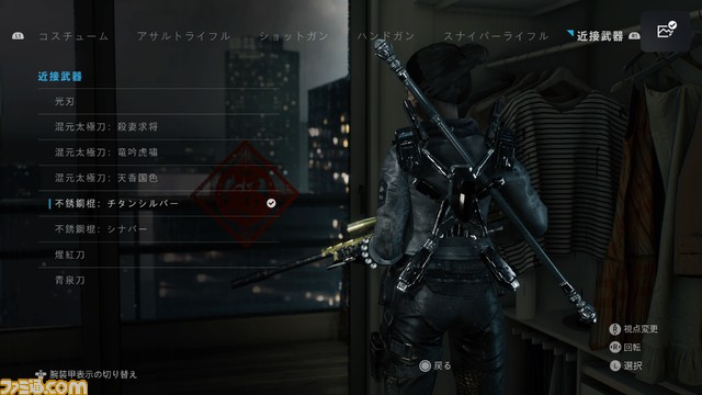 ハイテンポなアクションFPS、Switch、PS5、XSX|S版『Bright Memory: Infinite』プレイレビュー。機器ごとに最適化された描写で高い没入感が得られる一作