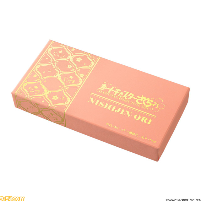 アニメ『カードキャプターさくら』×西陣織の長財布が発売。運気を上げるとされる“立涌文様”に、魔法陣や封印の杖といったモチーフをデザイン