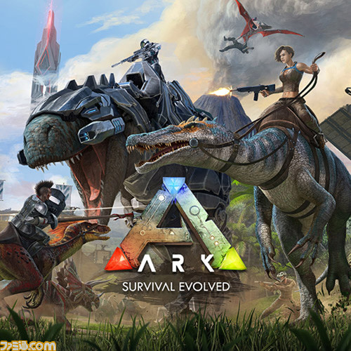 『AI: ソムニウム ファイル』『ARK: Ultimate Survivor Edition』などが最大80%OFF。スパイク・チュンソフト“サマーセール 2022”が開催