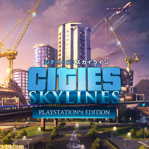 『AI: ソムニウム ファイル』『ARK: Ultimate Survivor Edition』などが最大80%OFF。スパイク・チュンソフト“サマーセール 2022”が開催