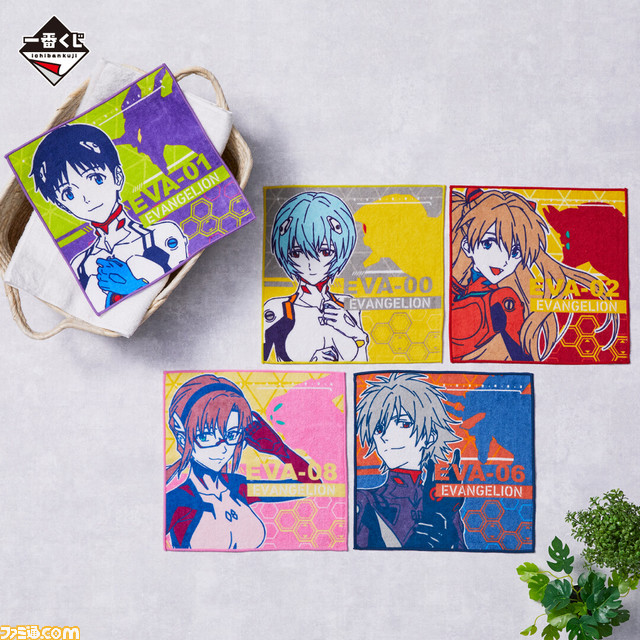 『エヴァンゲリオン』一番くじが本日(7/23)より発売。シンジ、アスカ、レイ、マリ、カヲルのフィギュアなど豪華景品がもらえる!