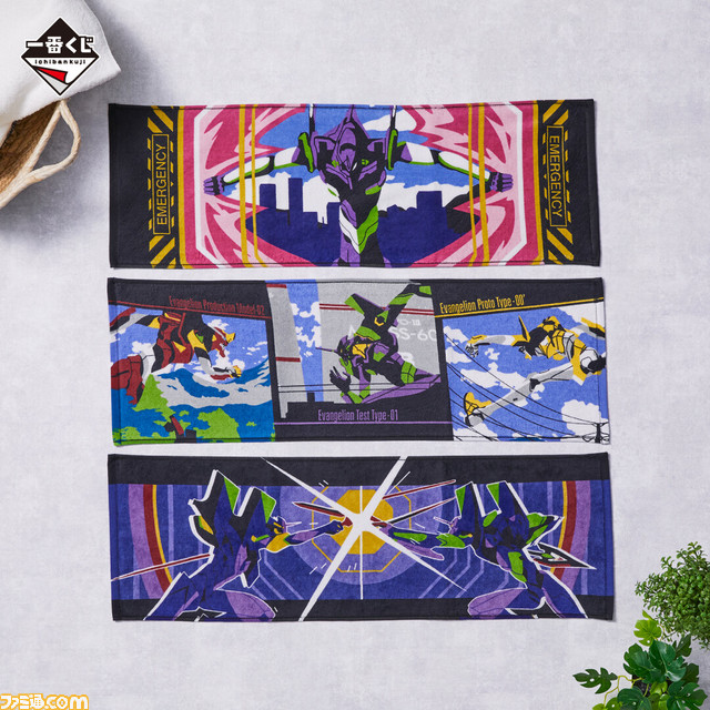 『エヴァンゲリオン』一番くじが本日(7/23)より発売。シンジ、アスカ、レイ、マリ、カヲルのフィギュアなど豪華景品がもらえる!