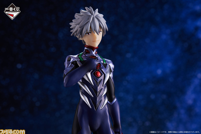 『エヴァンゲリオン』一番くじが本日(7/23)より発売。シンジ、アスカ、レイ、マリ、カヲルのフィギュアなど豪華景品がもらえる!