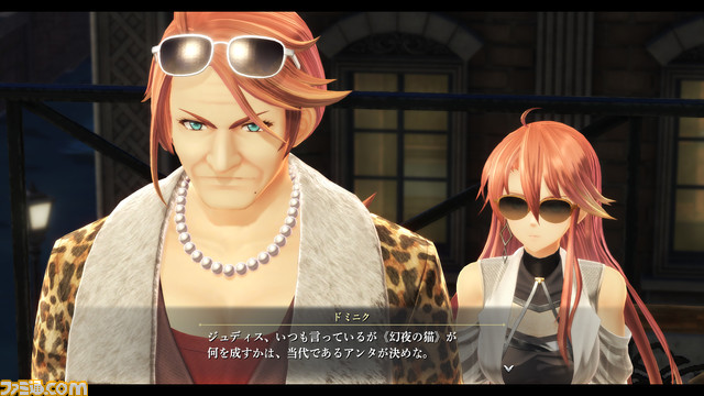 『英雄伝説 黎の軌跡2』解決事務所メンバーに加え、本作で物語に深く関わるニナやハミルトン博士など9名のキャラクター情報が解禁