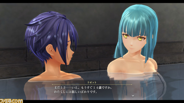 『英雄伝説 黎の軌跡2』解決事務所メンバーに加え、本作で物語に深く関わるニナやハミルトン博士など9名のキャラクター情報が解禁