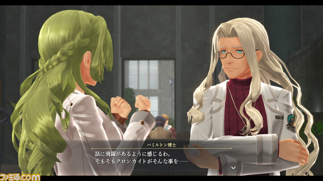 『英雄伝説 黎の軌跡2』解決事務所メンバーに加え、本作で物語に深く関わるニナやハミルトン博士など9名のキャラクター情報が解禁