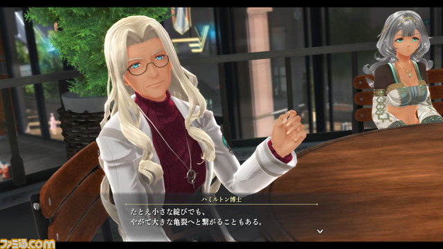 『英雄伝説 黎の軌跡2』解決事務所メンバーに加え、本作で物語に深く関わるニナやハミルトン博士など9名のキャラクター情報が解禁