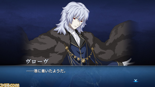 PS4/Switch/Xbox One『メルブラ タイプルミナ』本編とラウンドコールボイス17種を35%オフ価格で購入できるお得なセールが開催中!