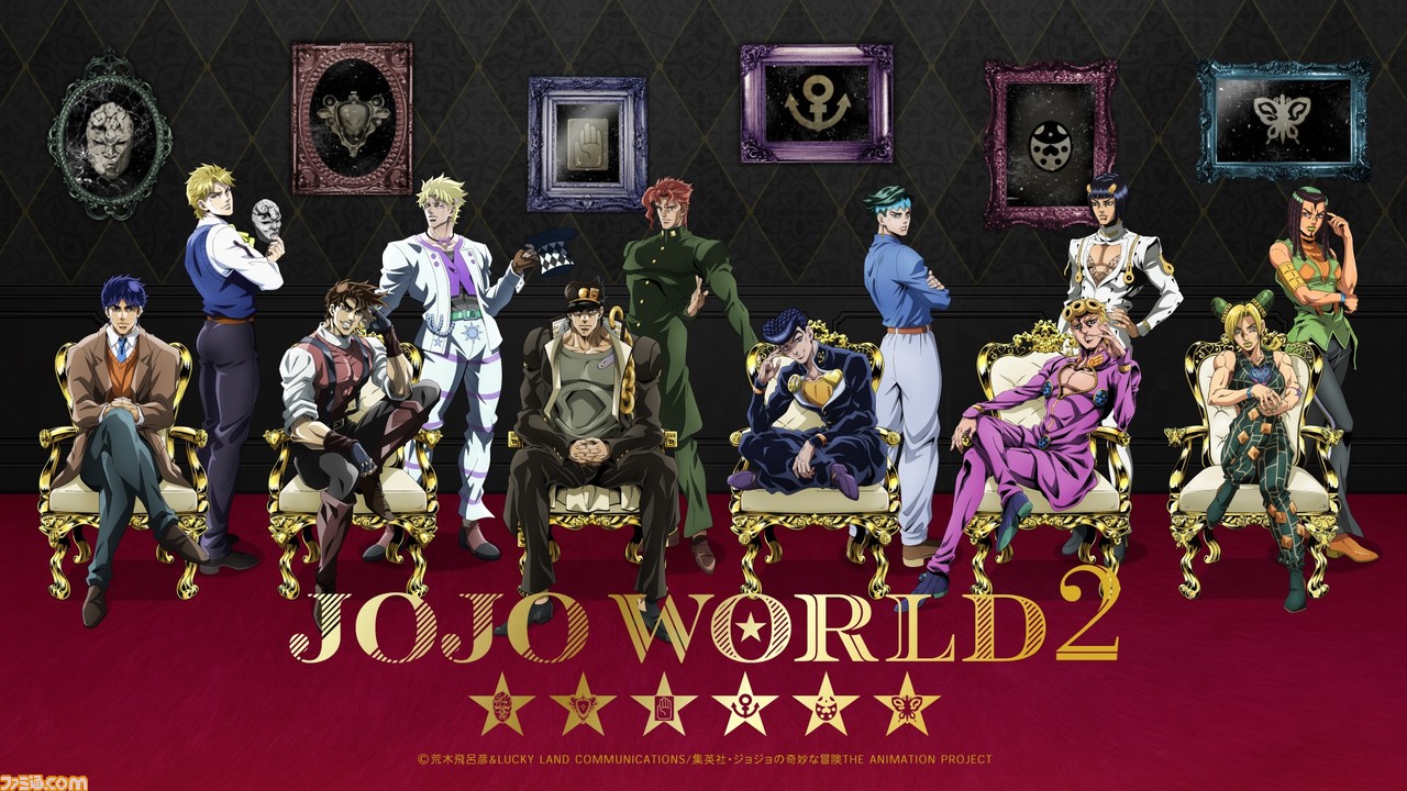 アニメ ジョジョの奇妙な冒険 テーマパーク第2弾 Jojo World2 が8月10日より東京 池袋にて開催 アトラクションやミニゲームは新規コンテンツで展開 ゲーム エンタメ最新情報のファミ通 Com