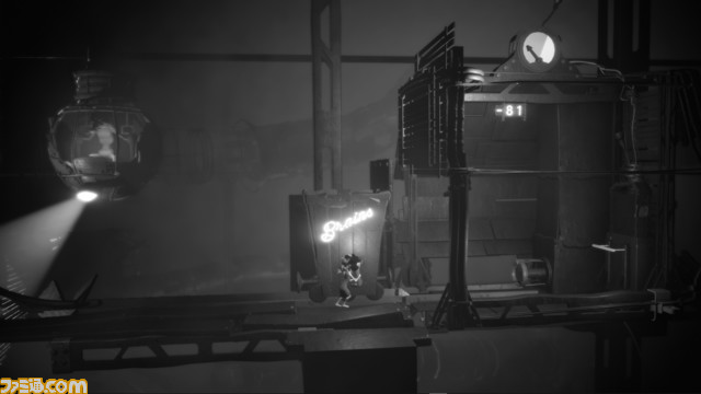 ShadowOfSteam_DemoShot