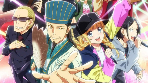 アニメ セクシーコマンドー外伝 すごいよ マサルさん のop曲 Penicillin最大のヒット曲 ロマンス はココがすごいよ Youtubeでアニソン ゲーム エンタメ最新情報のファミ通 Com