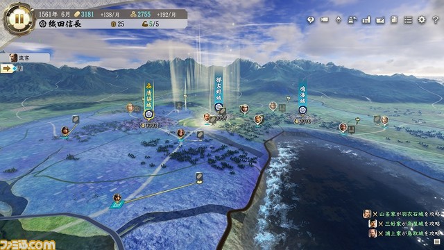 『信長の野望・新生』本日(7/21)発売。早期購入特典シナリオ“長篠設楽原の戦い”は8/3まで配信中。“生きた武将”が活躍するリアルな戦国を体感せよ
