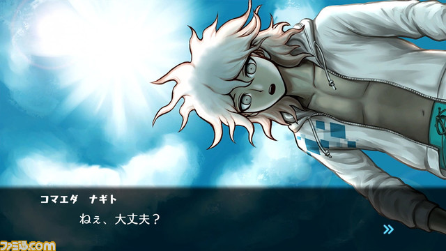 PS4/Steam/スマホ『ハッピーダンガンロンパS』が本日（7/21）リリース。シリーズキャラが垣根を越えて共演する希望育成ボードゲーム