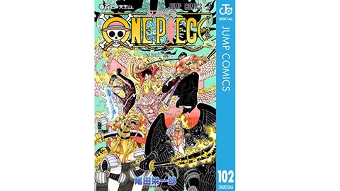 週間pvランキング 連載再開した ワンピース の記事が1位に 現役馬初登場の ウマ娘 にも熱視線 7 22 7 28 ゲーム エンタメ最新情報のファミ通 Com