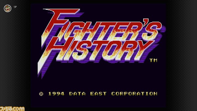 『カービィのきらきらきっず』『ファイターズヒストリー』『ディーヴァ STORY6 ナーサティアの玉座』が本日より“ファミリーコンピュータ＆スーパーファミコン Nintendo Switch Online”に追加