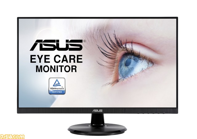 75%OFF!】 ASUS VG259QM モニター ディスプレイ 24.5型ワイド IPS 280Hz ブラック fucoa.cl