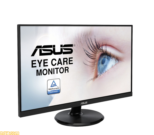 75%OFF!】 ASUS VG259QM モニター ディスプレイ 24.5型ワイド IPS 280Hz ブラック fucoa.cl