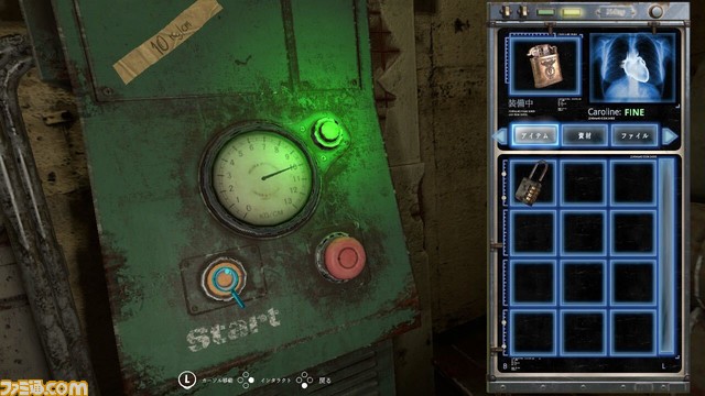 『Tormented Souls』Switch版の予約受付が開始。