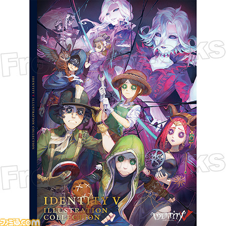 Identity V 第五人格』4周年記念フェアがアニメイトで7月23日 Identity V 第五人格』4周年記念フェアがアニメイトで7月23日