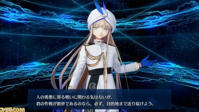 【FGOアーケード4周年】大人ネモ(グランドライダー)実装決定、ネモ/ノア礼装“英霊彩像”も登場。7/24生放送最新情報まとめ