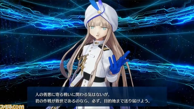 【FGOアーケード4周年】大人ネモ(グランドライダー)実装決定、ネモ/ノア礼装“英霊彩像”も登場。7/24生放送最新情報まとめ