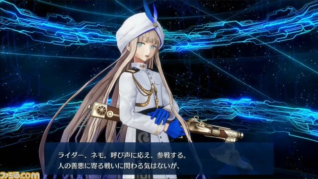 fgo アーケード ネモ/ノア 最終再臨 fatal | deliciasimportadas.com