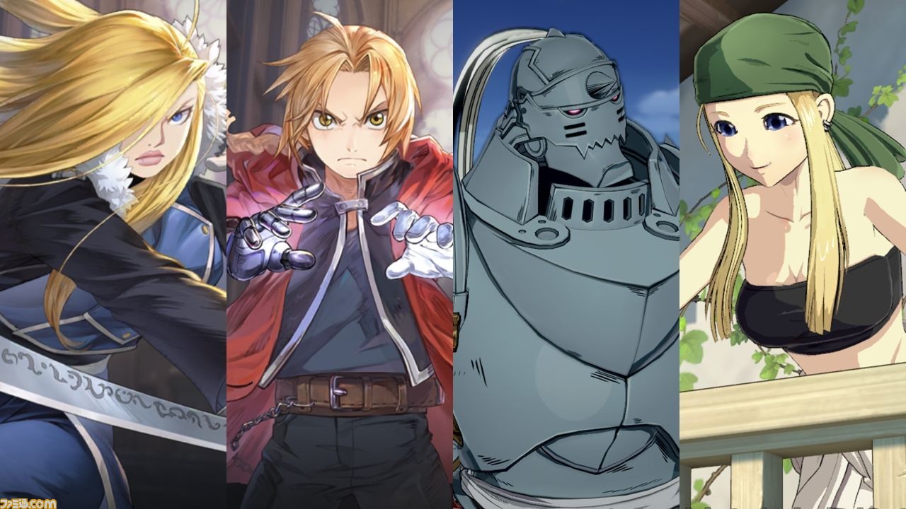 ハガレン アプリ 鋼の錬金術師 モバイル レビュー 原作に沿って3dアニメを観る 美麗かつ骨太なタクティカルrpg 原作 Aの豪華なストーリー体験を楽しめた ゲーム エンタメ最新情報のファミ通 Com