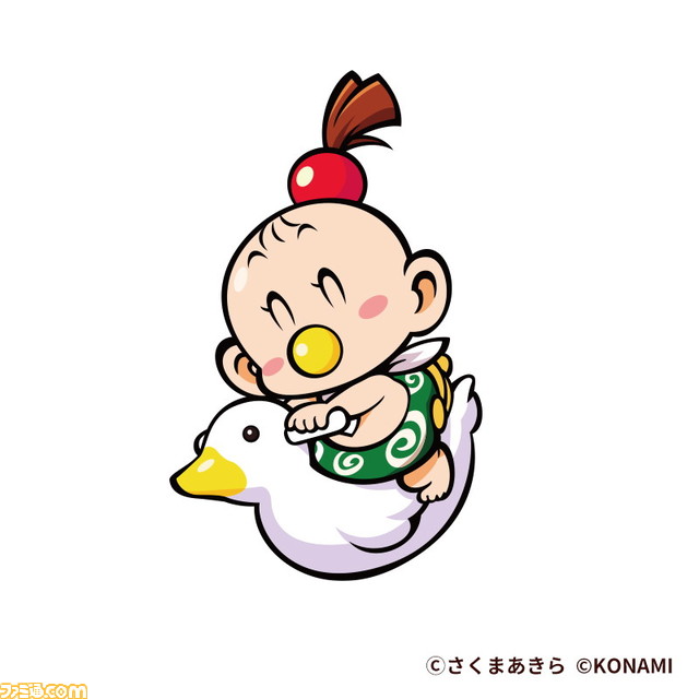 岡山市と『桃太郎電鉄』が夢のコラボを実現。キングボンボー最凶形態“デストロイ号”が岡山市を大爆走する!