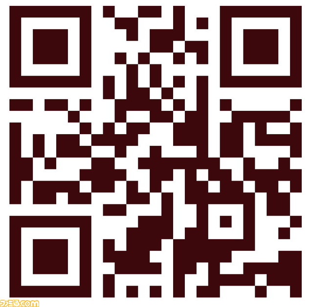 岡山市と『桃太郎電鉄』が夢のコラボを実現。キングボンボー最凶形態“デストロイ号”が岡山市を大爆走する!