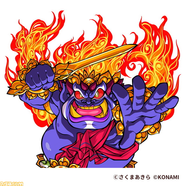 岡山市と『桃太郎電鉄』が夢のコラボを実現。キングボンボー最凶形態“デストロイ号”が岡山市を大爆走する!