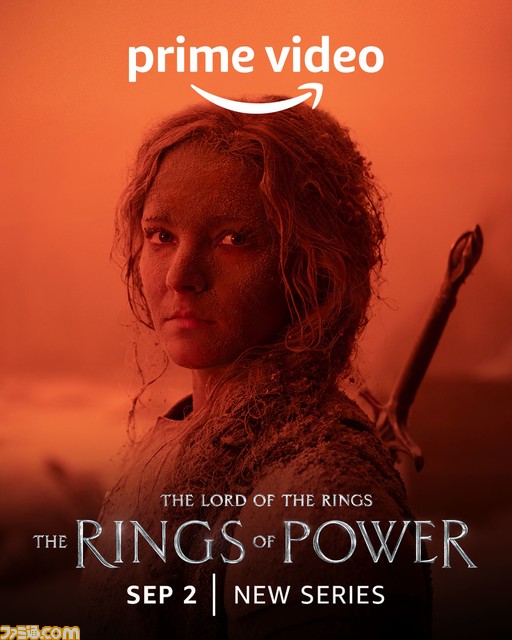 『ロード・オブ・ザ・リング: 力の指輪』新予告編映像が公開。