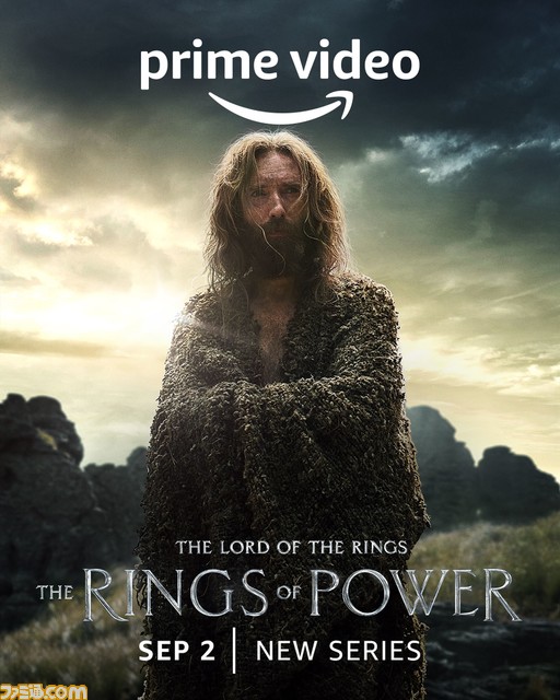 『ロード・オブ・ザ・リング: 力の指輪』新予告編映像が公開。