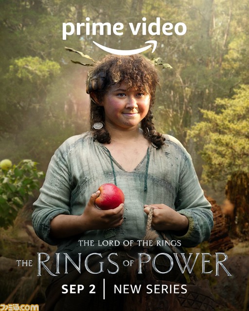 『ロード・オブ・ザ・リング: 力の指輪』新予告編映像が公開。