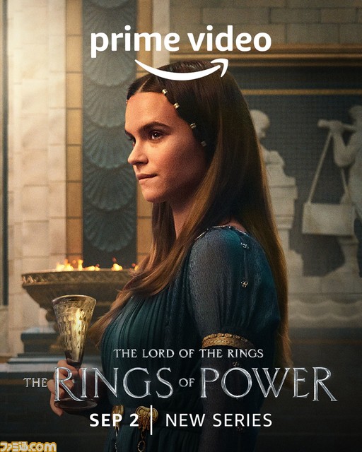 『ロード・オブ・ザ・リング: 力の指輪』新予告編映像が公開。