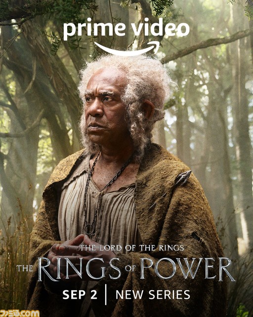 『ロード・オブ・ザ・リング: 力の指輪』新予告編映像が公開。